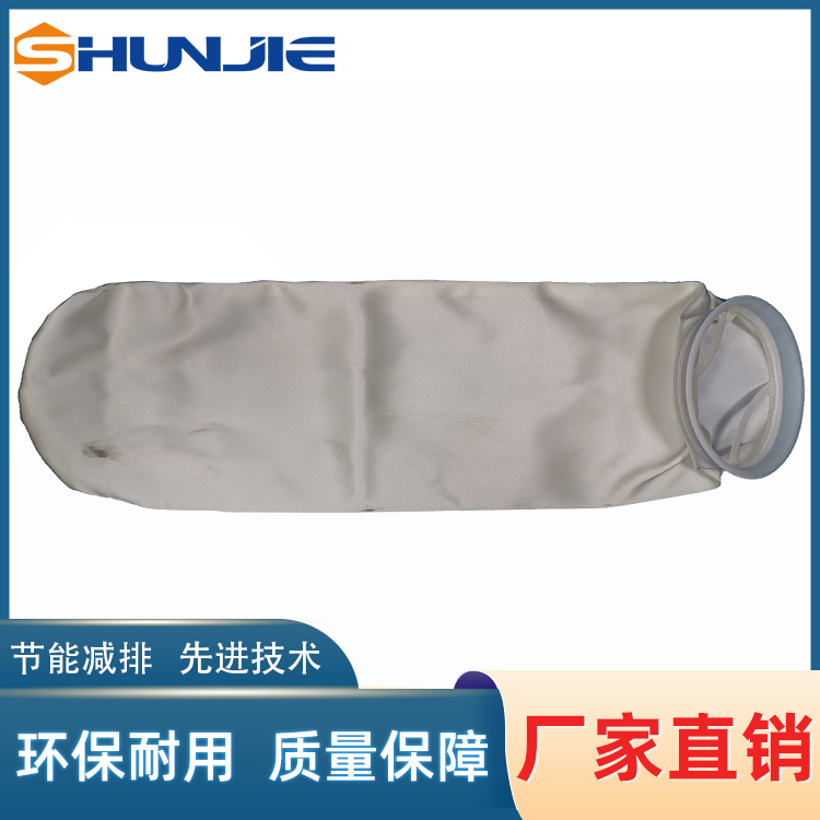 銅粉過濾袋(納米級)